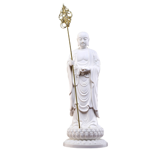 戴玉堂陶瓷摆件九华山地藏王菩萨