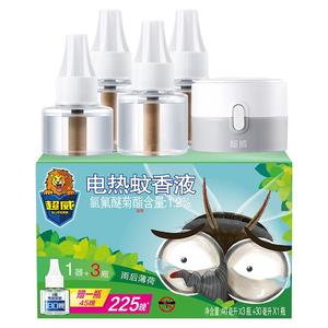 【超威】电热蚊香液3液+1器