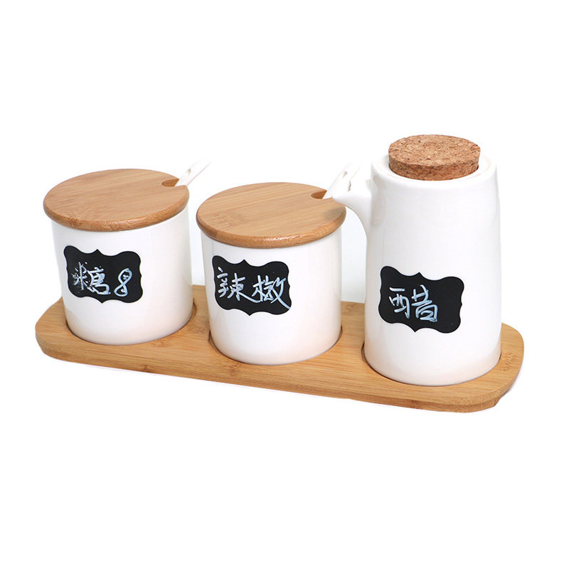 日式陶瓷油壶调创意味瓶醋酱油瓶