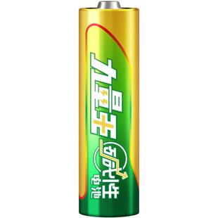 凌力力量王碱性电池 高性能碱性电池1.5V适用智能门锁遥控器玩具挂闹钟体重计等电筒灯牌