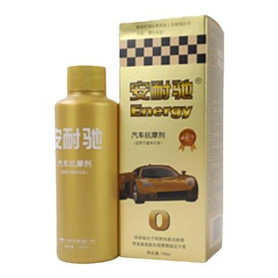 安耐驰汽车发动机机油养护修复