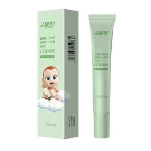 小魔兜叮叮舒缓棒婴儿童宝宝驱蚊膏