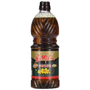 900ml浓香川味纯正菜籽油农家自榨家用小瓶食用油菜油商用菜子油