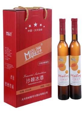 蜜司令大兴安岭沙棘冰酒11度