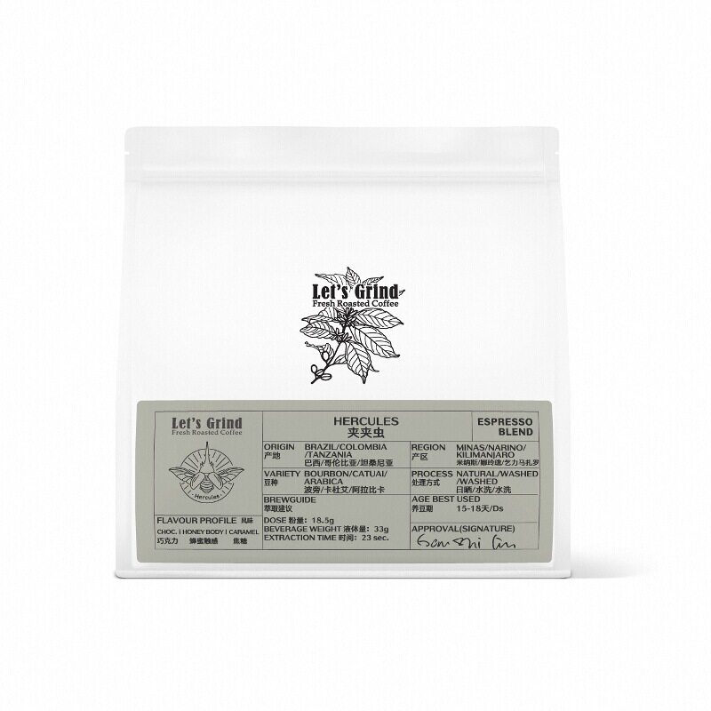 【LETSGRIND】意式浓缩拼配咖啡豆夹夹虫中深烘焙454g
