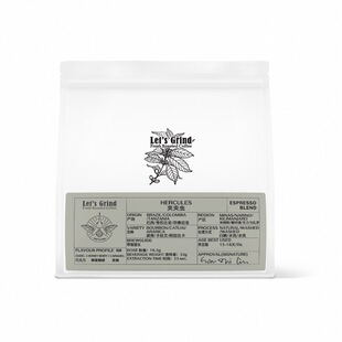 【LETSGRIND】意式浓缩拼配咖啡豆夹夹虫中深烘焙454g
