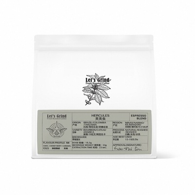 意式浓缩拼配咖啡豆夹夹虫454g