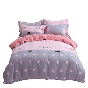 珊瑚绒四件套冬季加厚保暖ab面纯棉防静电加厚法兰绒三件套水晶绒