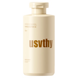 usvthy角蛋白弹力素女士保湿持久定型护卷羊毛卷卷发弹力素造型乳