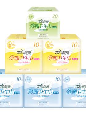 舒珊台湾3日抑菌无荧光剂卫生巾
