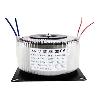 环形步进变压器380V220V转110V24V36V48V50V60V70V环形变压器定制