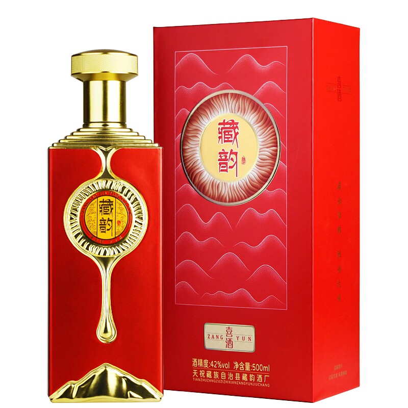 藏韵专营店藏韵青稞酒-喜酒