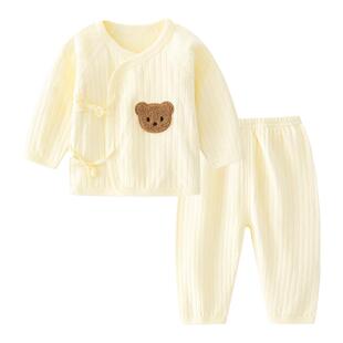 新生婴儿衣服春秋初生0和尚3月分体纯棉打底出生宝宝秋衣秋裤套装