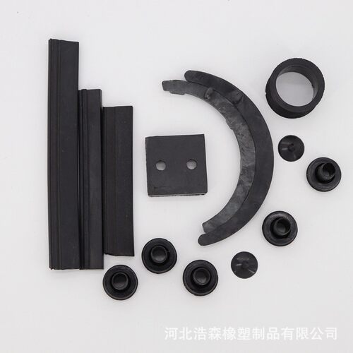 定 做橡胶异形件工业用橡杂件EPDM橡胶件橡胶缓冲垫汽车橡胶件