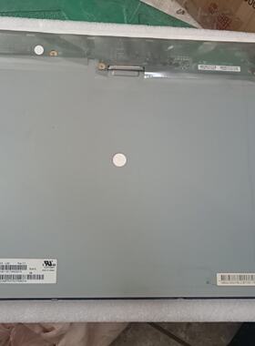 询17寸M170E5-L0C，原装拆机屏，显示正常，比新的都好