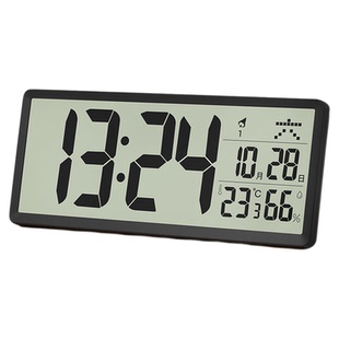 TIMESS日历钟表电子挂钟客厅家用万年历静音电波时钟挂墙智能闹钟