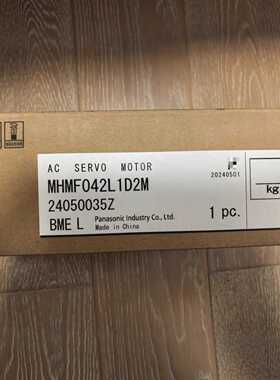 议价松下伺服马达MHMF042L1D2M MSMDO12G1U MADLN05SE全新正品议
