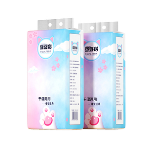 纸巾抽纸整箱批家用卫生纸擦手纸餐巾纸宿舍面巾纸抽实惠挂式纸巾