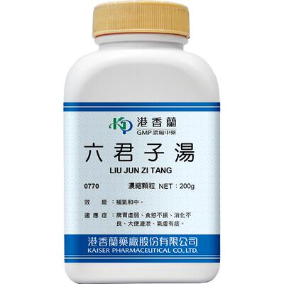 港香兰六君子汤浓缩颗粒补气和中脾胃虚弱官方旗舰店中成药非丸