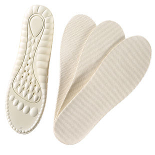 德训鞋专用乳胶鞋垫女款久站不累软底舒适运动减震适用于阿迪达斯