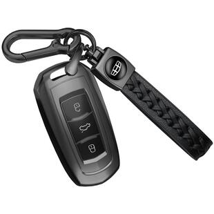 适用于吉利帝豪车钥匙套博越星越L缤越远景icon博瑞豪越高档壳扣