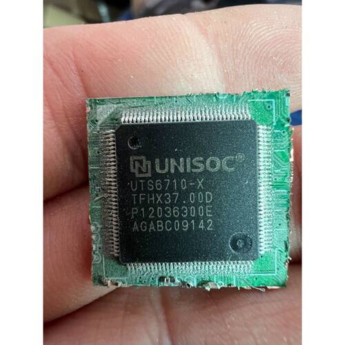 询价下单UTS6710-X 可开发票