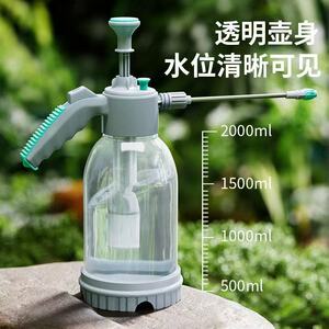 喷药壶家用气压款特价清仓喷水壶家用气压式小型喷雾器清洁打农药