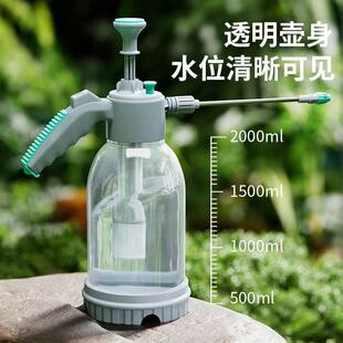 喷药壶家用气压款特价清仓喷水壶家用气压式小型喷雾器清洁打农药