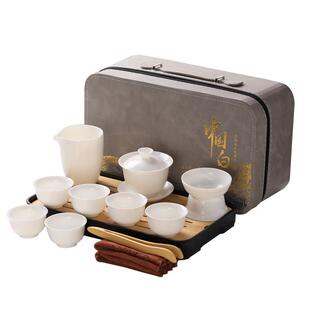 羊脂玉茶具套装陶瓷旅行茶具一壶六杯户外车载露营茶壶茶杯礼盒装