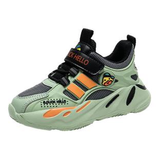小黄鸭童鞋男童鞋子春秋2026新款网面透气男孩网鞋儿童软底运动鞋