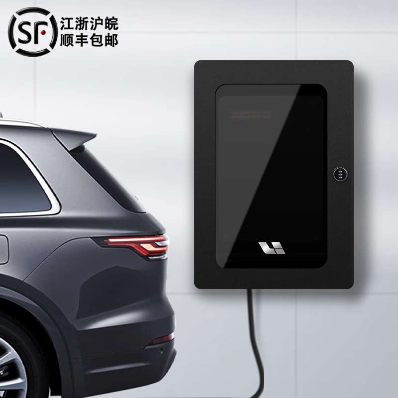 理想L6L7L8L9MEGA高端电箱充电桩配电箱保护箱立柱电动汽车配件