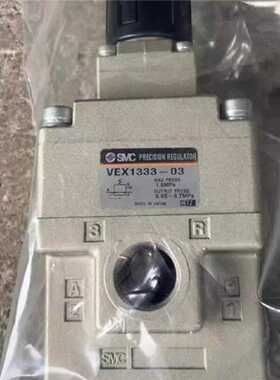 议价调压阀VEX1233-03 VEX1330-03 VEX1333-03 VEX1333-04-BG现货