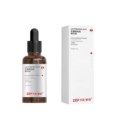 【臻愈Zefyr6号乳糖酸祛痘精华液】净油净痘细嫩肤质油皮油敏皮