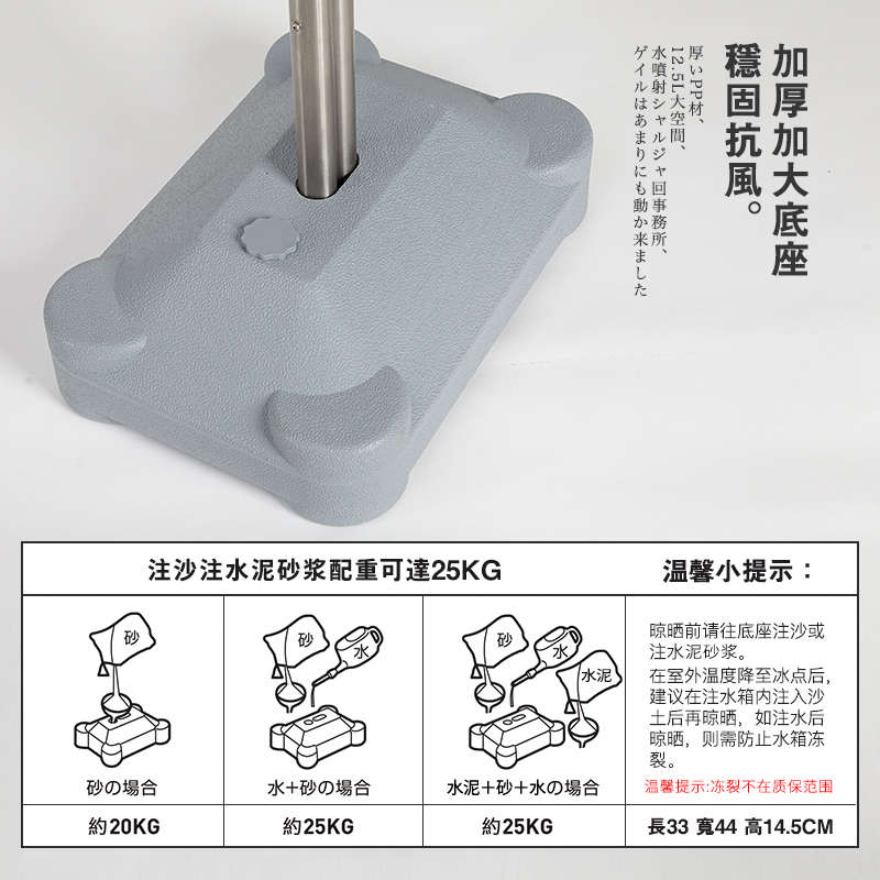 日式不锈钢晾衣架落地室外阳台落地晾衣杆大型升降伸缩晒被架子
