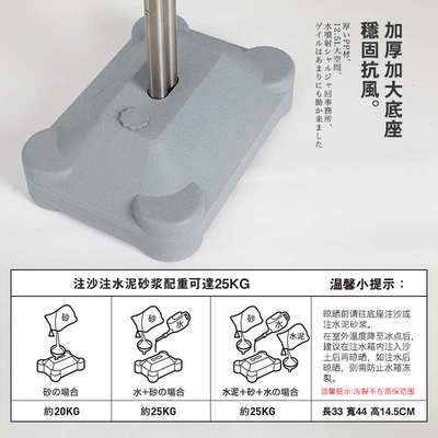 日式不锈钢晾衣架落地室外阳台落地晾衣杆大型升降伸缩晒被架子