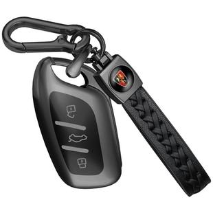 适用荣威rx5plus钥匙套男max扣i6全包Ei5科莱威RX8壳rx3汽车用品