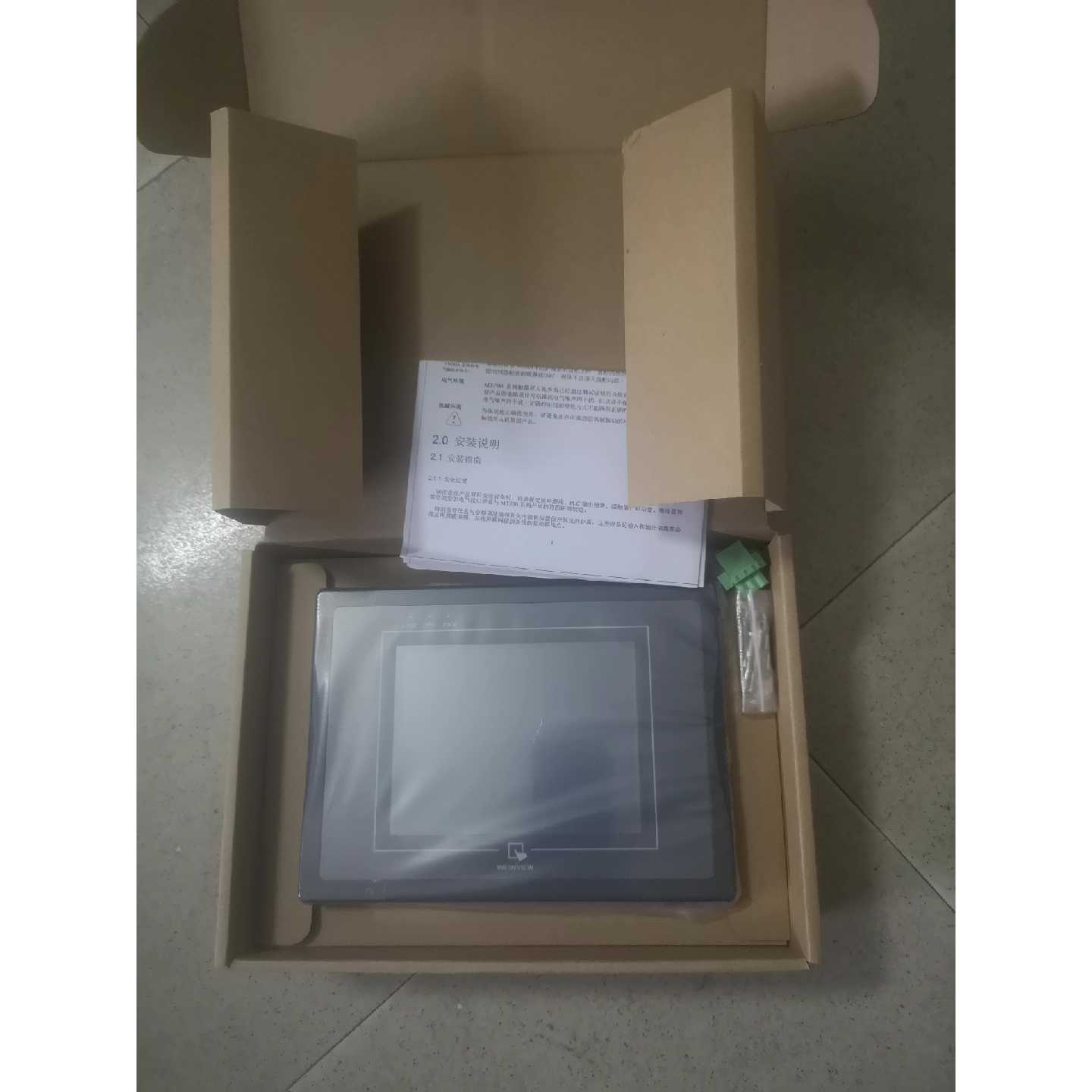 库存MT506MVMT506TV清仓处理还有几台拍前询价下单