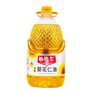 西格尔新疆塔城葵花籽油5L原香葵花仁油5升压榨食用油瓜子油