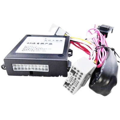 升级一键启动无钥匙进入手机控车