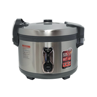 质鼎大西施商用电饭煲10~50人10~25升微压煮饭特大酒店饭店电饭锅