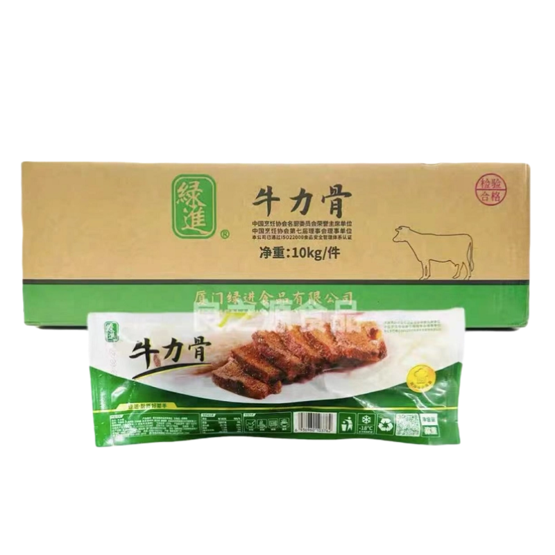 绿进金牌牛肋骨牛肋排牛力骨