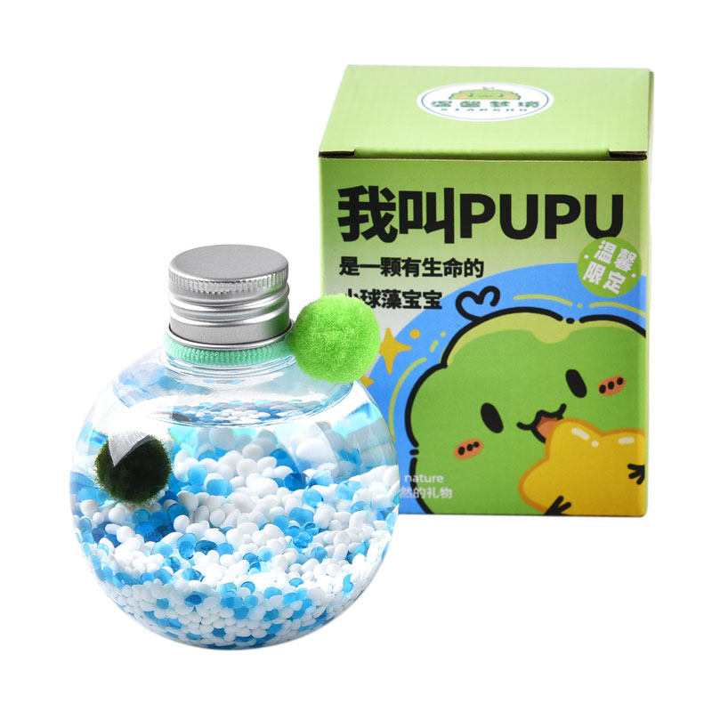 2元小宠物稀奇古怪玩意生日礼物