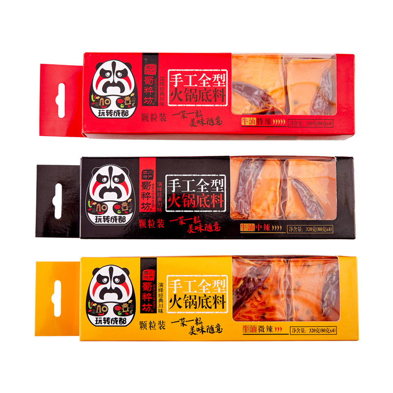 四川特产成都蜀粹坊牛油特辣手工火锅底料麻辣烫串串香锅麻辣调料