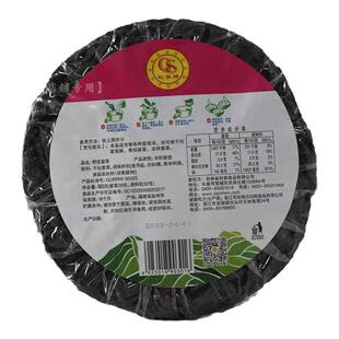 杞参碧海蓝天野笙紫菜60克大片即食无沙头水商用碎头干货