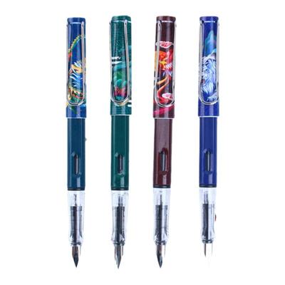 小学生专用钢笔国潮中国风