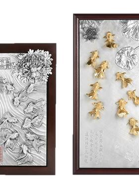 皇家雪兰莪进口手工锡制品金鱼戏莲牌匾年年有余家居摆件乔迁送礼