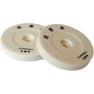 兰德华L3000ef巡更棒原装巡更点 信息钮id-em2地点卡 地址巡检钮