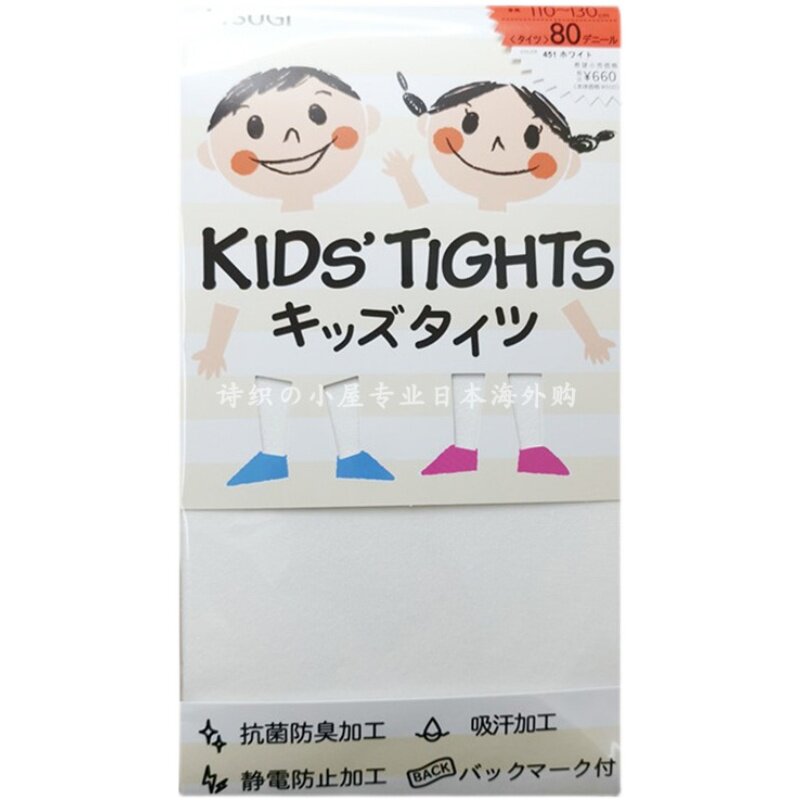 秋舞蹈袜厚木日本儿童天鹅绒连袜