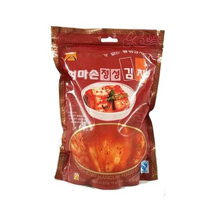 韩国进口咖啡麦馨maxim三合一咖啡白金牛奶速溶咖啡粉100条每盒