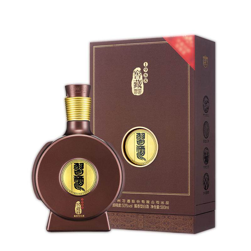 窖藏1988(4盒装)53°贵州习酒